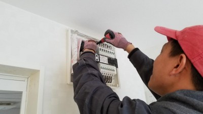 20190218_142619.jpg